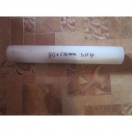 Bara Poliamida 80x500 mm - 3 kg